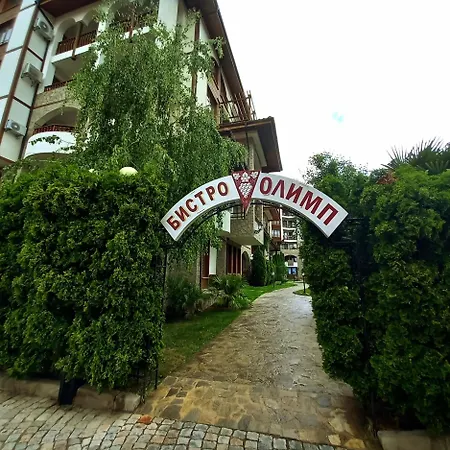 Olymp Skyview 公寓